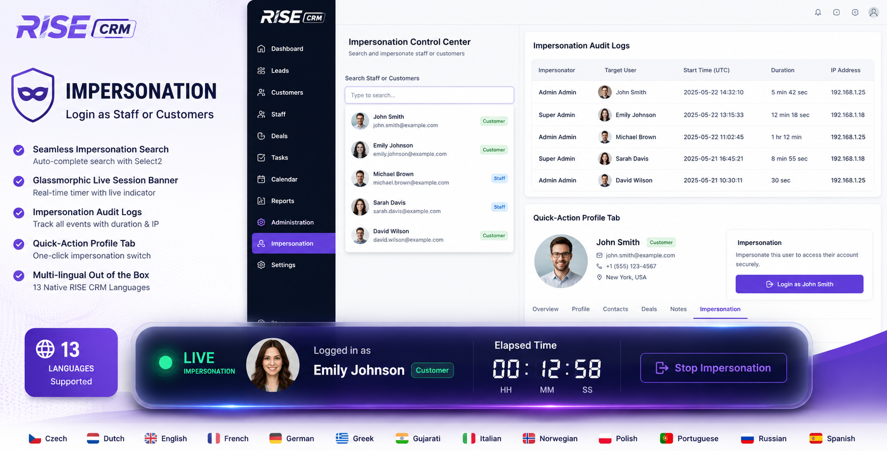 Impersonation Module Preview